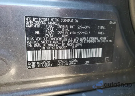 2020 Toyota Rav4 Xle z USA, uszkodzony, nr VIN JTMP1RFV7LD056257